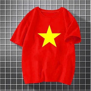 Áo cờ đỏ sao vàng VIệt Nam cho trẻ em 9-31kg. Chất liệu co dãn thoáng mát. H59