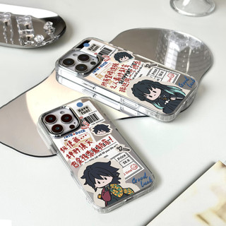 Ốp điện thoại hoạt hình báo cho iPhone 16 / 15 / 14 / 13 / 12 / 11 / PRO MAX / MINI / PLUS / X / XR gương chống rơi và chống sốc Vỏ bảo vệ lỗ lớn