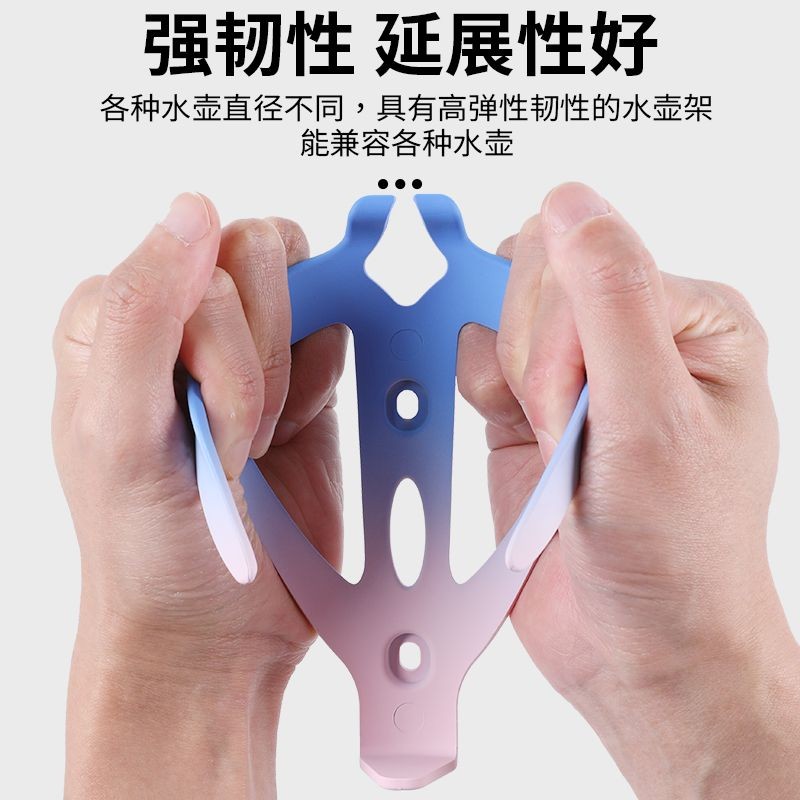 Giá đỡ bình nước xe đạp gradient đa năng, nhẹ, chống bụi bẩn, cố định cốc nước chắc chắn