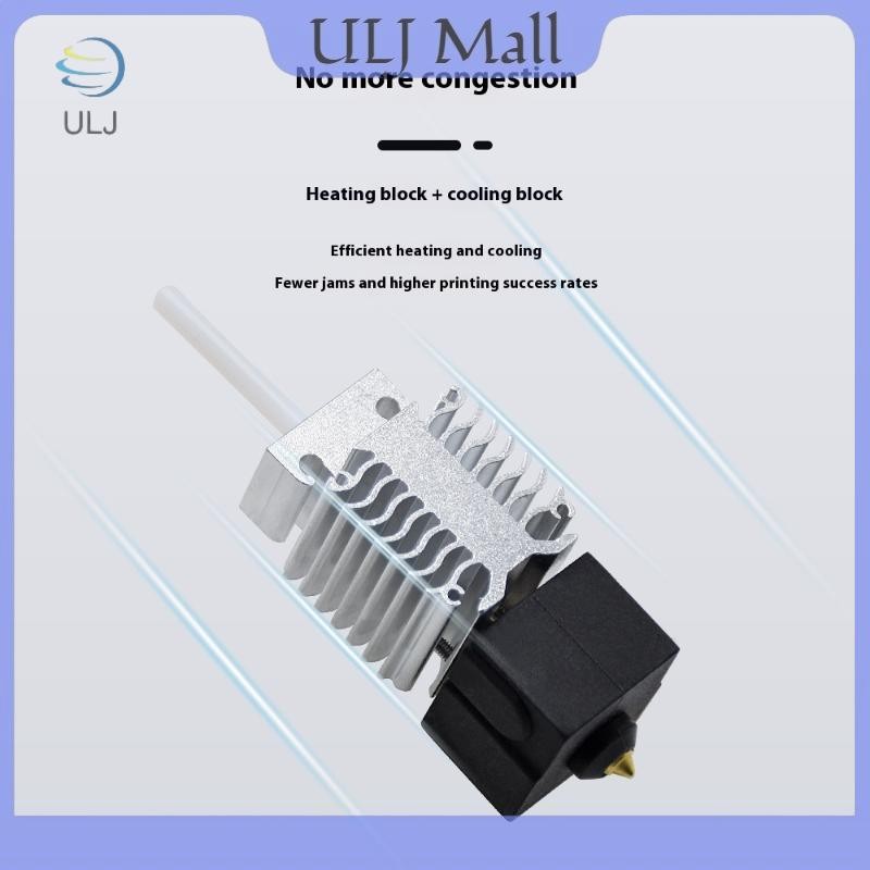 ULJ Creative Ender 3 V3 SE Hotend Bộ vòi phun sưởi ấm hiệu quả Làm mát tản nhiệt Phụ kiện máy in 3D họng bằng thép không gỉ.