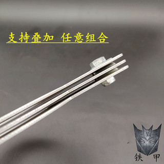 Miếng đệm máy xúc Trục có thể tháo rời Miếng đệm di động Trục xô Chuyên dụng Máy xúc nhanh Kết hợp di chuyển Vòng đệm thép Nylon K