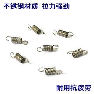 Lò xo bạch tuộc Bóng Phễu Phụ kiện Thép không gỉ Căng thẳng Đặt lại Phễu hình nón Lò xo HSZV