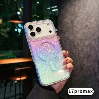 [JLK] Thích hợp cho vỏ iPhone 17pro max, 17 Air, 17Pro PC trong suốt + TPU Vỏ bảo vệ từ tính gradient lấp lánh cứng