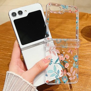Dễ Thương Nhiều Màu Sắc Mùa Hè Họa Tiết Hoa Trong Suốt Dành Cho Samsung Galaxy Z Flip 6 Flip 5 Flip 4 Flip 3 Full Bản Lề Trong Suốt Cứng PC Gấp Ốp điện thoại Samsung Z Flip6 Flip5 Flip4 Flip3