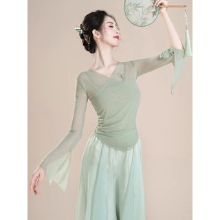 24.7.11 Bướm Gạc Trang Phục Khiêu Vũ Cổ Điển Cơ Thể Rhyme Mỏng Hơn Nhìn Hiện Đại Khiêu Vũ Nghệ Thuật Thi Thực Hành Trang Phục Khiêu Vũ Dân Tộc Thanh Lịch Nữ Top Gạc Bướm Trang Phục Khiêu Vũ Cổ Điển Cơ Thể Rhyme Ôm Hơn Nhìn Vũ Hiện Đại Nghệ Thuật Thi Thực