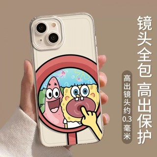 Ốp điện thoại ngôi sao SpongeBob Patrick cho iPhone 11, / 16 12 / 13 / 14 / 15pro Max, cá tính sáng tạo thú vị. Vỏ trong suốt, chống thấm nước, chống sốc, vỏ bảo vệ