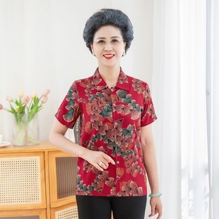 Quần áo bà mẹ trung niên cao tuổi - Áo sơ mi cotton lụa tay ngắn, thoải mái mặc ngoài