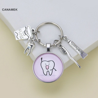 Canamek Sáng Tạo Mới Hoạt Hình Dễ Thương Họa Tiết Răng Huy Chương Móc Khóa Kính Mái Vòm Mặt Dây Chuyền Móc Khóa Chăm Sóc Quà Tặng Móc Khóa CSF