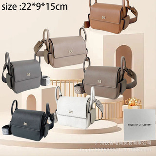 （Giá thanh lý ）Ngôi Nhà Của Littlebunny Yên Túi Đeo Vai PU Túi Đeo Ngang Dung Tích Lớn Thời Trang Đơn Giản H2079986