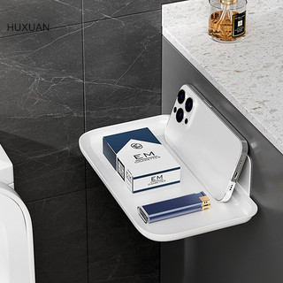 Huxuan Treo Tường Gấp Kệ Tiết Kiệm Không Gian Có Thể Gập Lại Giá Để Đồ Giá Đỡ Điện Thoại Đục Lỗ Bộ Định Tuyến Wifi Khay Bảo Quản Nhà Tổ Chức RFT
