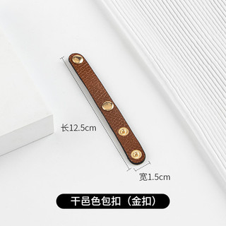 Túi Longxiang dây đeo vai khóa cố định Longxiang tay cầm dài cỡ lớn vừa khóa điều chỉnh chống trượt Túi xách tay longchamp khóa điều chỉnh dây đeo da bò lớp đầu tiên
