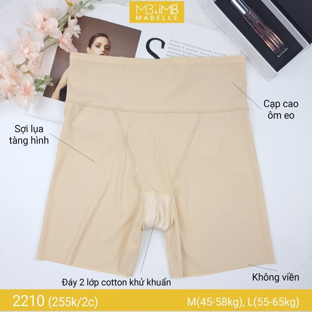 Quần mặc trong váy cao cấp MB 2210 tăm sợi tàng hình, gen nhẹ bụng dưới