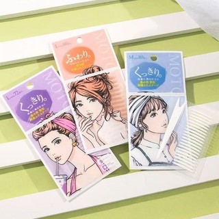 Miếng dán mí mắt đôi MOTONOZEN