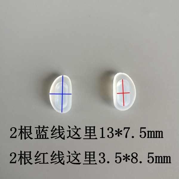 · Cá n ng t i ch · Kính silicon siêu mềm Miếng đệm mũi Cassette Snap-on Plug-in Kính giữ lá Miệng Miếng đệm mũi Lá Giá đỡ kính Phụ kiện