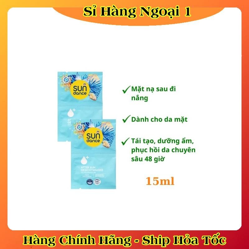 [Date mới nhất Đủ Bill] Kem nhả nắng Sundance dưỡng, làm dịu, phục hồi da sau đi nắng của Đức
