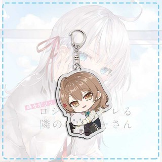 Móc khóa ARYA BÀN BÊN THỈNH THOẢNG LẠI TRÊU GHẸO TÔI BẰNG TIẾNG NGA in hình NGỒI ÔM ĐỒ chibi anime mica xinh xắn