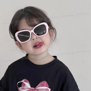 Kính Mát Mắt Mèo Khung Lớn Hàn Quốc Cho Trẻ Em Thời Trang Bé Gái Bé Trai Kính Ngoài Trời Chống Tia UV Cho Trẻ Em
﻿