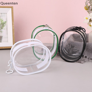 Queenten 10CM Phiên bản mở rộng PVC Túi trong suốt Móc khóa Túi trưng bày Hộp đựng Hộp sắp xếp Túi lưu trữ Ví Túi búp bê QT