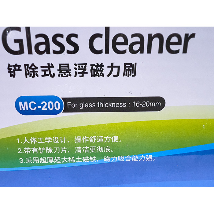 Hít Nam Châm Chà Hồ SOBO MC60 MC80 MC120 MC200 có lưỡi cạo, Hít Vệ Sinh Hồ Cá