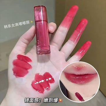 6 Màu Son Bóng Hàn Quốc Anh Đào Gương Son Bóng Nước Không Phai Màu Dưỡng Ẩm Son Môi Bóng Tint
