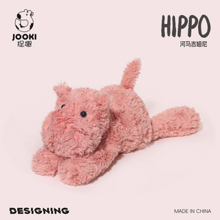 Hippo Đồ chơi sang trọng Búp bê dễ thương Búp bê hà mã nhỏ siêu mềm