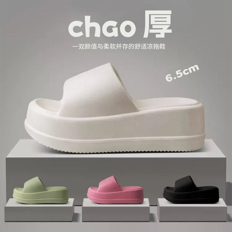 Nam Nữ Chống Trơn Trượt EVA Dép Bên Ngoài Thời Trang Phù Hợp Với Cao Cấp Bền Stepp
