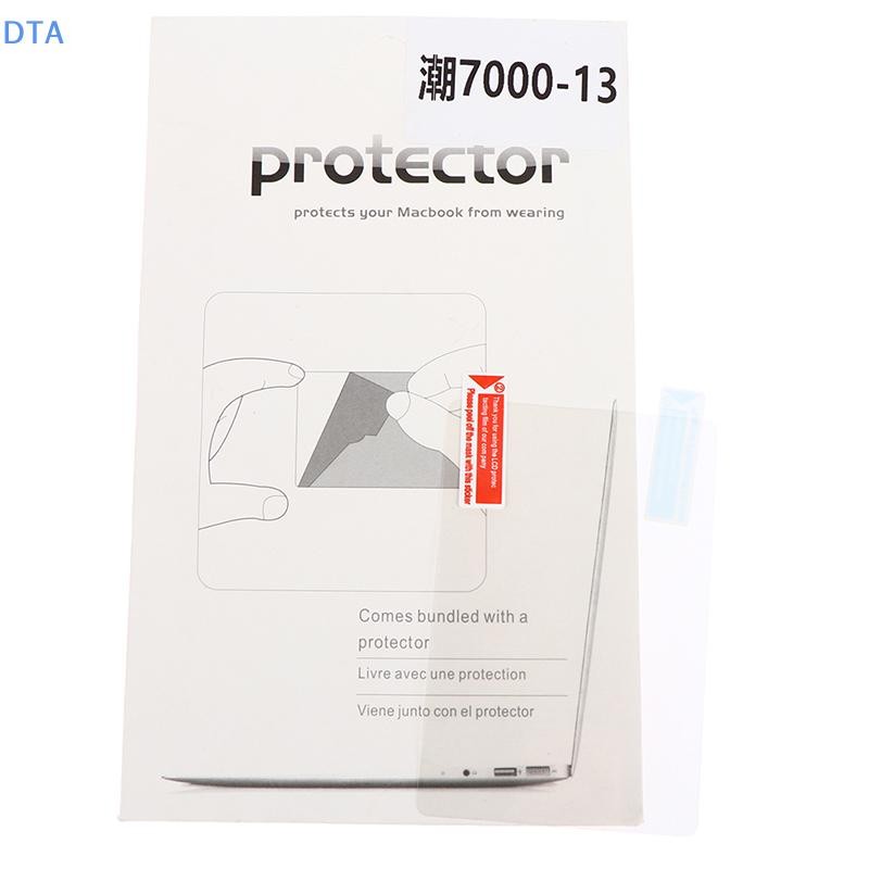 DTA Touchpad Miếng Dán Bảo Vệ Miếng Dán Bảo Vệ Cho Quân Đoàn 5 15 2020 R7000 PO