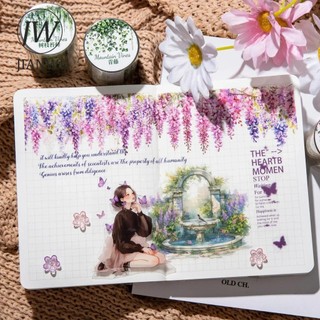 Jianwu 50mm * 200cm Leo Núi Dòng Vintage Cây Hoa Cảnh Quan Chất Liệu Cắt Băng PET Tạp Chí Sáng Tạo Văn Phòng Phẩm
