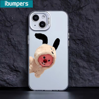 ibumpers Ốp Lưng iPhone Đẹp Độc Lạ Loopy Ốp Điện Thoại IMD Cứng Trơn Chống Bẩn Chống Sốc Cho Iphone 15 14 12 13 11 Pro Max