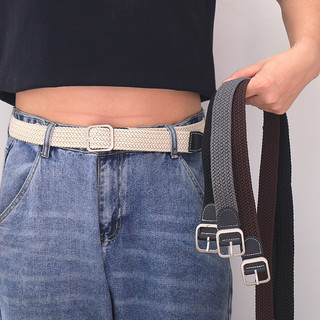 Thắt lưng nam nữ co giãn, thắt lưng vải dệt đa năng khóa cài không cần đục lỗ