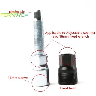 [Fernweh] Xe đạp thực tế Crank Wheel Extractor Bottom Cycling Crankset Pedal Remover Repair Tool Silver [MỚI]