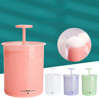 Dụng Cụ Tạo Bọt Xà Phòng Rửa Mặt Đơn Giản Tiện Dụng ALINE