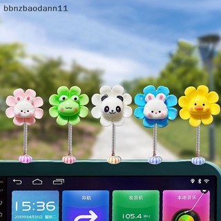 [BBNZDD] Dễ Thương Lắc Hoa Bobble Trang Trí Nội Thất Ô Tô Hoa Trang Trí Nội Thất Ô Tô Hoa Dễ Thương Trang Trí Phụ Kiện BVAH