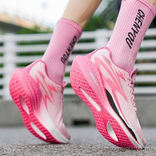 Giày chạy bộ thể thao ngoài trời Carbon Board Giày chạy bộ Marathon Giày đôi chống trượt Giày chạy bộ