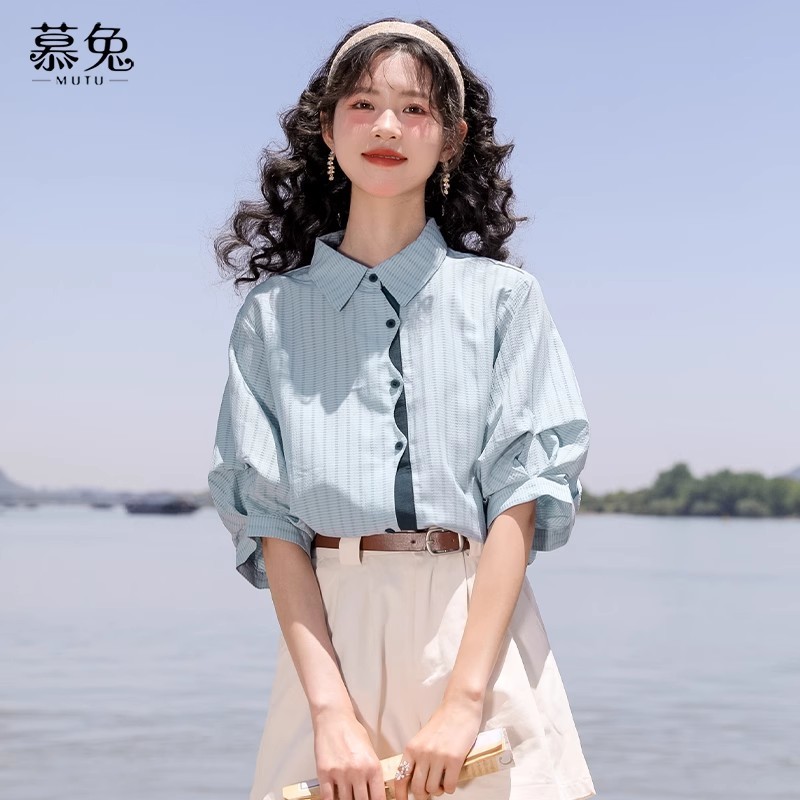 Mutu Áo Sơ Mi Ngắn Tay Xếp Ly Xanh Cho Nữ, Thiết Kế Độc Đáo Phù Hợp Mùa Hè