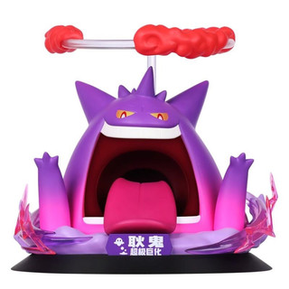 Hàng sẵn có Chủ nghĩa chơi chính hãng Pokémon Giant Charizard Charizard Eevee Siêu đồ trang trí Sáng tức thì
