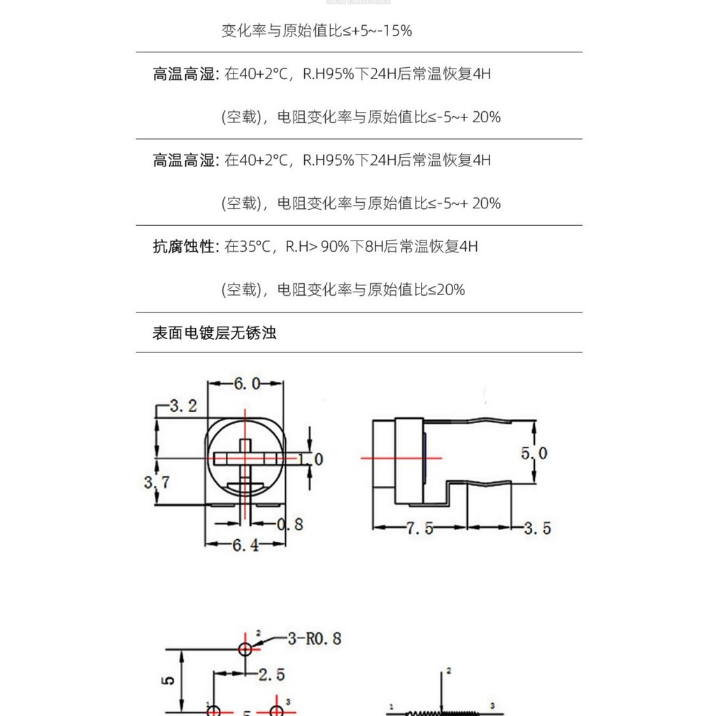 RM065 Điện trở điều chỉnh ngang WH06-2C 100R-1M 1K2K5K10K20K50K100K200K500K
