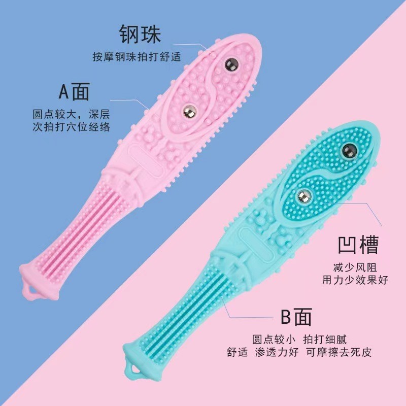 Hình Cá Pasha Ban Silicone Hộ Gia Đình Paip Sức Khỏe Kinh Tuyến Lòng Bàn Tay Massage Sức Khỏe Paip Búa Paip Stick Massage Stick XIMX
