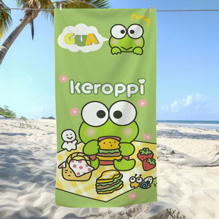Khăn Waffle in một mặt Sanrio Keroppi Khăn đi biển thấm nước mềm mại Thích hợp cho nhiều cảnh