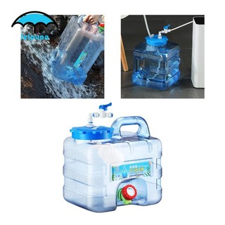 Hộp đựng nước Leipupa có tay cầm, tiện dụng khi mang đi