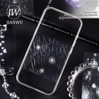JIANWU Hôm Nay Mưa Series Vintage Mưa Phong Cảnh Chất Liệu Cắt Dán PET Sáng Tạo DIY Tạp Chí Sổ Lưu Niệm Văn Phòng Phẩm