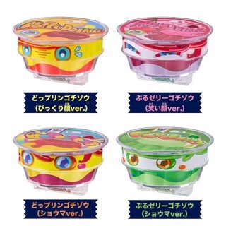 Bộ sưu tập đầy đủ Bandai DX Kamen Rider Gabu Rider Bộ sưu tập đặc biệt Loại cốc Pudding Liên kết Bộ sưu tập đầy đủ