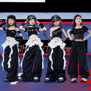 Đồ Nhảy Hiphop Cho Bé Gái Đồ Nhảy Cho Bé Jazz Quần Nhảy Đồ Nhảy Zumba Đồ Nhảy Hiện Đại Trẻ Em Set Đồ Dance