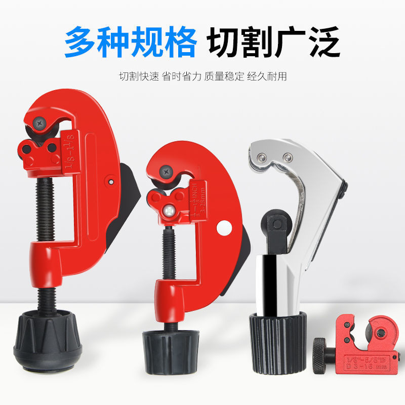 Hướng dẫn sử dụng mới Máy cắt ống thép không gỉ 4 điểm Ống nước sắt Ống mạ kẽm Chuyên dụng Cắt ống nhanh Dụng cụ tiện dụng G0QN