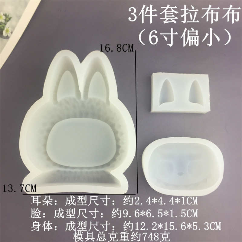 DIY Hoạt Hình Sang Trọng Labububu Dòng Khuôn Silicon Fondant Chocolate Mousse Bánh Trang Trí Khuôn Bánh Pudding Sữa Thạch Kem Khuôn