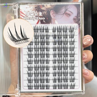 C Curl Wispy Lash Nối Dài Cụm Mi Tự Dính Cho Hiệu Ứng Nâng Mắt DIY Trang Điểm Sử Dụng
