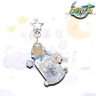 Mydeimos Anaxagoras AMPHOREUS Anime Móc Khóa Honkai Star Rail Nam Móc Chìa Khóa Dành Cho Nữ Hoạt Hình Hình Acrylic Móc Khóa Mặt Dây Chuyền