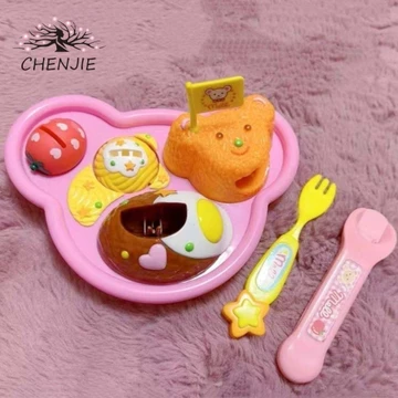 Đồ chơi nhà chơi CHENJIE, Đồ chơi chơi chơi giáo dục sớm, Đồ chơi cho ăn thức ăn cho bé trai bé gái Phim hoạt hình vui nhộn Hộp gấu mô phỏng Bộ đồ ăn bánh Pudding Đồ chơi trẻ em