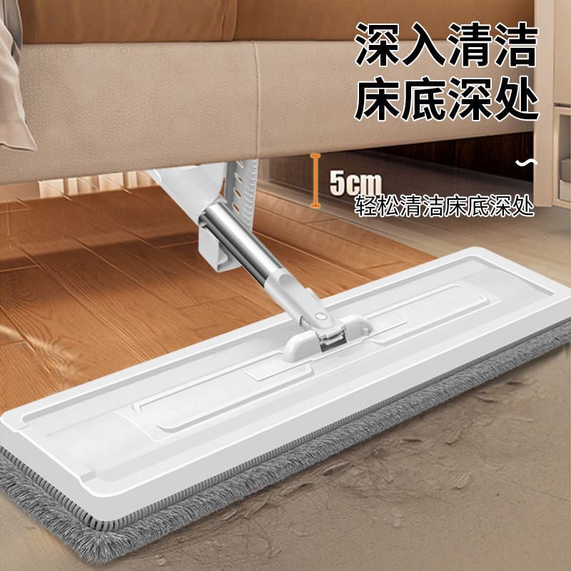 Phòng Khách Dài Tay Hộ Gia Đình Lười Lớn Sàn Gỗ Cây Lau Nhà Phẳng Không Tay Ướt Khô Kép Xoay Một Cây Lau Nhà C