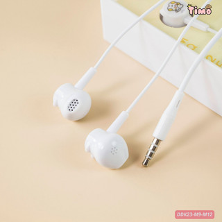 Tai Nghe Có Dây In-Ear Nghe Nhạc Cute Dùng Cho Điện Thoại Timo DDK23